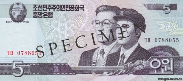 Datei:Korea nord 5.jpg