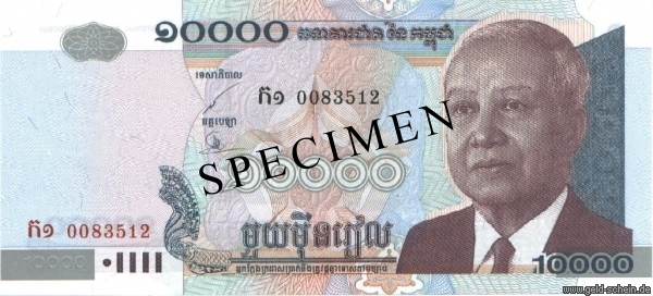 Datei:Kambodscha 10000Riel.jpg