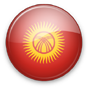 Kyrgyzstan 88.png