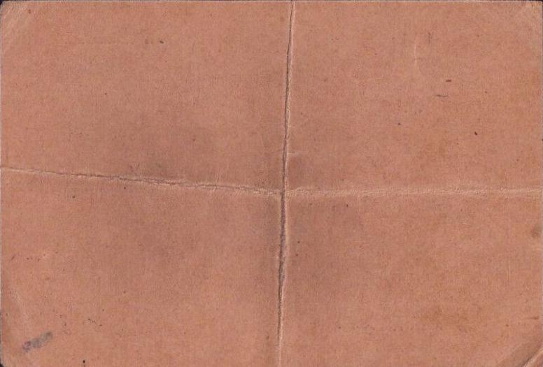 Datei:Muehhausen Thueringen Stadthauptkasse 2.jpg