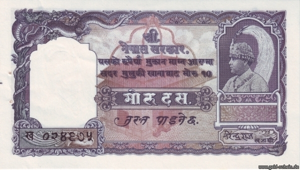 Datei:Nep0006o-02-20080620 1214129452.jpg