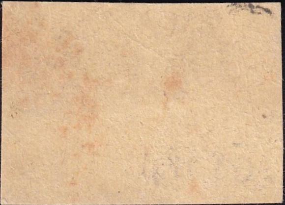 Datei:Niernberg Huber etc 05PF RS.jpg