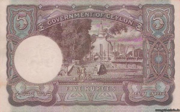 Datei:Sri Lanka P-36 Rs.jpg