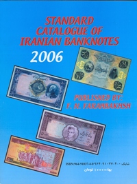 Buch Iran Farahbakhsh7.jpg