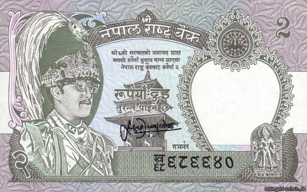 Datei:NepalP-29b, 2 Rupees.jpg