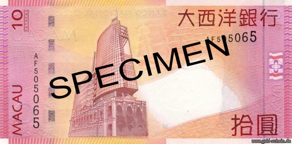 Datei:Macao-80-10Patacas-Rs.jpg