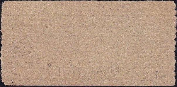 Datei:Magdeburg Konsumverein 2b.jpg