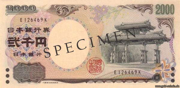 Datei:Japan, P-103a, 2.000 Yen, Vs.jpg