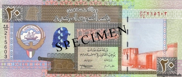 Datei:Kuwait 20Dinar.jpg