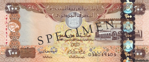 Datei:VAE 200Dirham.jpg