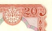 Datei:Nepal32weißer Rand.jpg