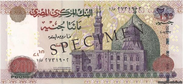 Datei:Ägypten 200 Pound Vs.jpg