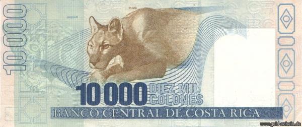 Costa Rica, P-273a, 10.000 Colones, 1997, Puma .jpg