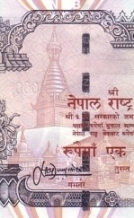 Datei:Rainbow 1ooo Rupees P-44 2000.jpg