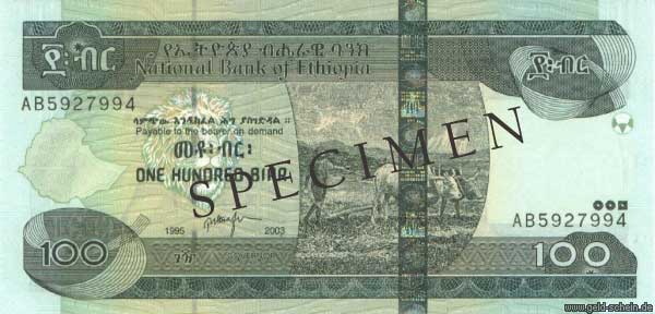 Datei:Aethiopien P-NEW2C 100 Birr.jpg