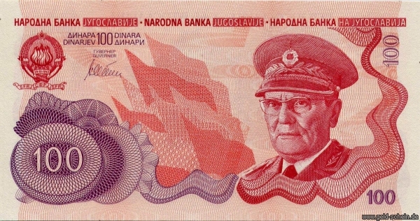 Datei:Essay Jug 4 100 vs.jpg