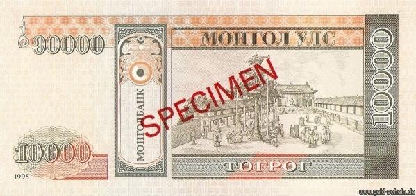 Datei:Mongolei P-61s Rs.jpg