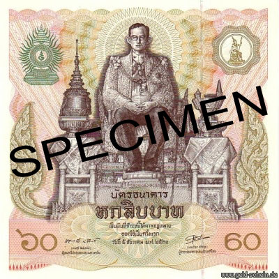 4605 tailandia093aa uperid 138.jpg