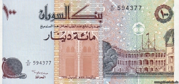 Sudan55.jpg