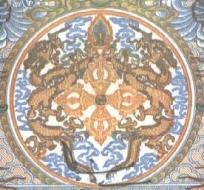 Abb Bhutan wappen.jpg