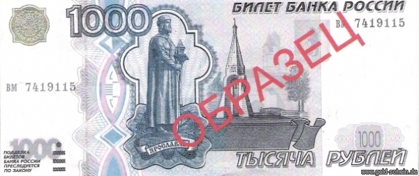 Datei:Rus 1 1000 vs.jpg