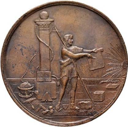 Datei:1824-Loge zu Säule-4604-v.jpg