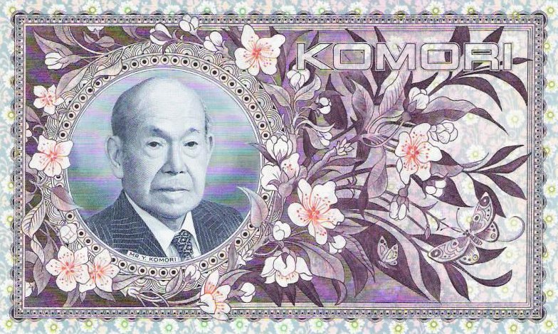 Datei:Wer Kom 13 vs.jpg