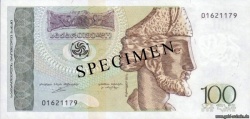 Georgien 100Lari.jpg