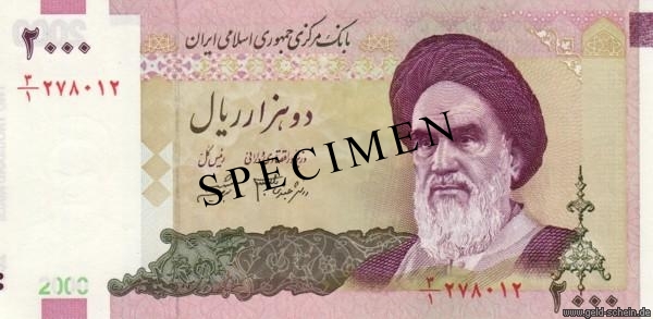 Datei:Iran 2000Rial.jpg