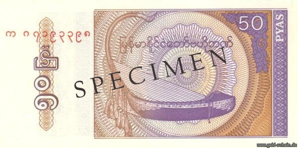 Datei:Myanmar 50Pyas.jpg