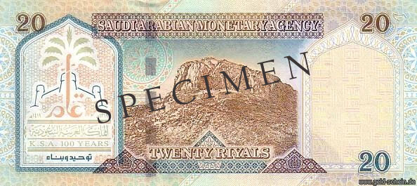 Datei:Saudi Arabien 20Riyal rs.jpg