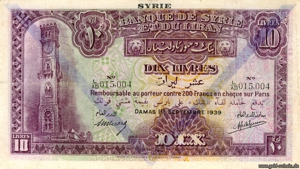 Datei:Syrien P0042d10Livres Vs.jpg