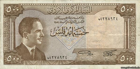 Datei:Jordanien P-9 Vs.jpg