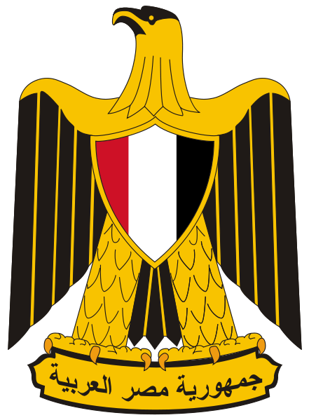 Datei:Wappen Ägypten.png