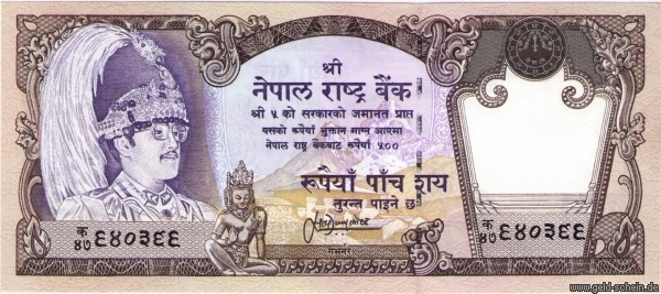 Datei:Nepallx35xdxvsxkkkk 1252159791.jpg