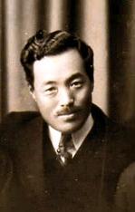 Datei:Hideyo Noguchi 1.jpg