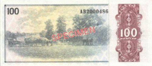 Datei:Wer Dom 3 100 rs.jpg