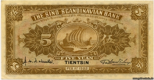 Datei:China PS0592a-5yuan rs.jpg