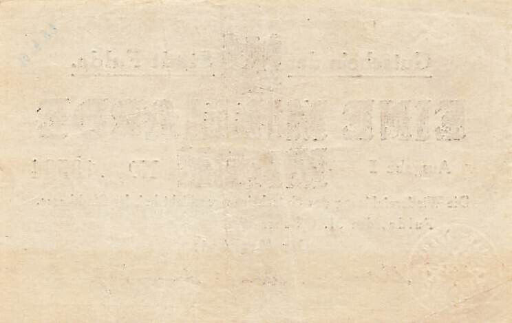 Datei:Fulda 1Mio I Rs.jpg