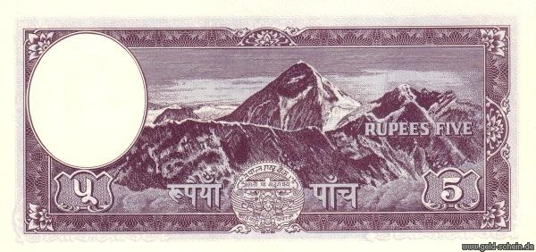 Datei:5280 nep0013r-captainpeter-20071126 uperid 138.jpg