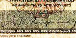 Datei:Greek 74.2.jpg