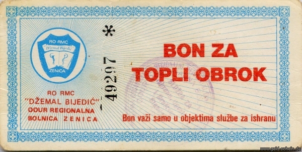 Datei:Gut BiH EB7 vs.jpg