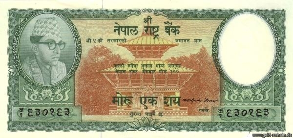 Datei:1961 nep0011o-captainpeter-20080127 uperid 138.jpg