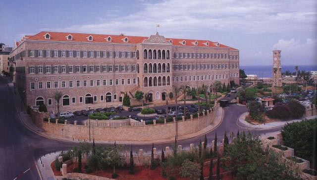 Datei:Abb beirut Serail Hill.jpg