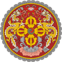 Datei:Wappen Bhutan.png
