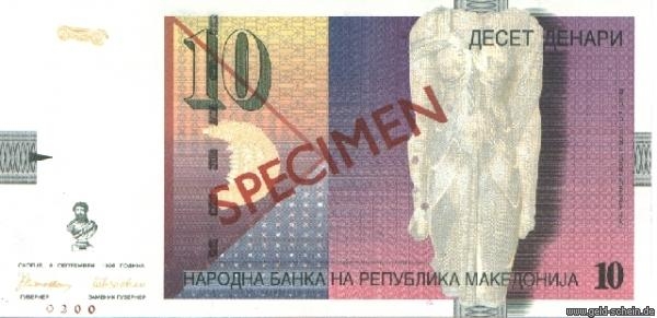 Datei:Mazedonien P-14s Vs.jpg