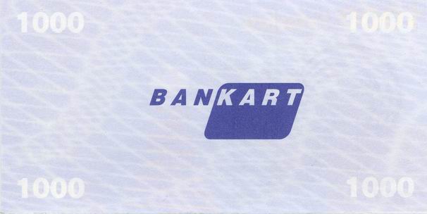 Datei:Bankart 1 1000 rs.jpg