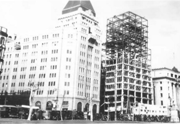 Datei:Bank of china shanghai 1.jpg