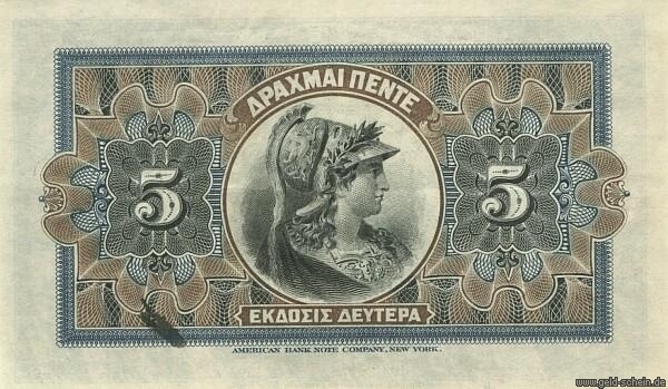 Datei:Griechenland 0054a 5Drachmai Rs.jpg