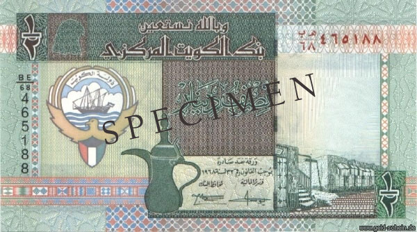 Datei:Kuwait 1 2Dinar.jpg